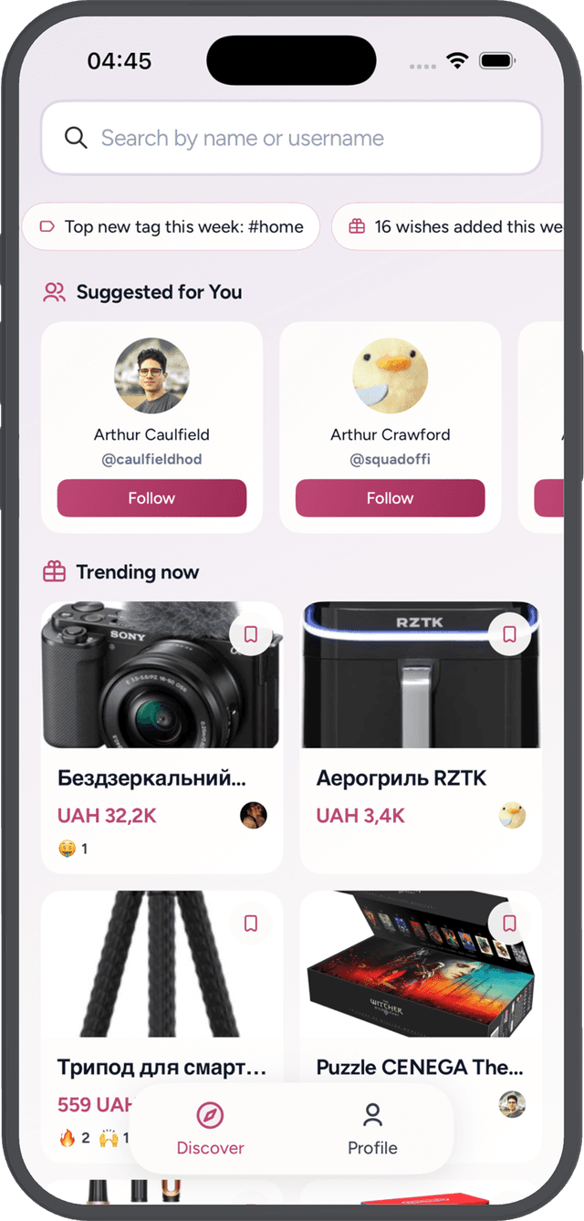 Wishy wishlist app showing a shared gift list on iPhone